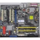 Материнская плата Asus P5WD2 PREMIUM s.775 (Фрязино)