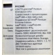 Материнская плата Asus P5WD2 PREMIUM s.775 (Фрязино)