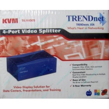 Видеосплиттер TRENDnet KVM TK-V400S (4-Port) в Фрязино, разветвитель видеосигнала TRENDnet KVM TK-V400S (Фрязино)
