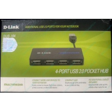 Карманный USB 2.0 концентратор D-Link DUB-104 в Фрязино, USB хаб DLink DUB104 (Фрязино)