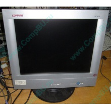 Монитор 15" TFT Compaq TFT5015 (Фрязино)