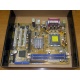 Материнская плата Asus P5PE-VM s.775 (Фрязино)