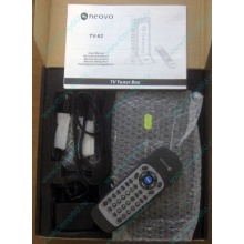 Внешний аналоговый TV-tuner AG Neovo TV-02 (Фрязино)