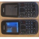 Телефон Nokia 101 Dual SIM (чёрный) - Фрязино