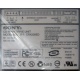 CDRW Sony CRX230ED IDE white характеристики (Фрязино)