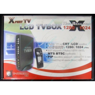 Внешний TV tuner KWorld V-Stream Xpert TV LCD TV BOX VS-TV1531R (Фрязино)
