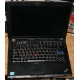 Ноутбук Lenovo Thinkpad R400 7443-37G (Intel Core 2 Duo T6570 (2x2.1Ghz) /2048Mb DDR3 /no HDD! /14.1" TFT 1440x900) - Фрязино