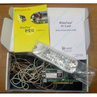 НЕДОУКОМПЛЕКТОВАННЫЙ TV-tuner Leadtek WinFast TV2000XP Expert PCI (внутренний) - Фрязино