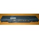 Докстанция FPCPR38 CP162781 для Fujitsu-Siemens LifeBook (Фрязино)