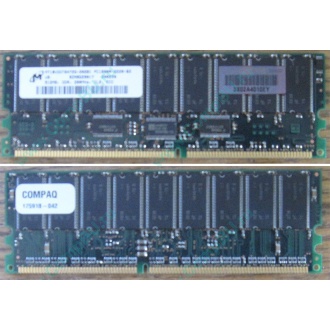 Модуль памяти 512Mb DDR ECC для HP Compaq 175918-042 (Фрязино)