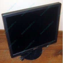 Монитор 19" TFT Sony SDM-S95A (Фрязино)