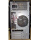 Компьютер Intel Core i5 2310 (4x2.9GHz) /4Gb /250Gb /ATX 350W вид сзади (Фрязино)