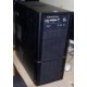 Четырехядерный системный блок Intel Core i7 920 (4x2.67GHz HT) /6144Mb /1000Mb /GeForce GT240 /ATX 500W (Фрязино)