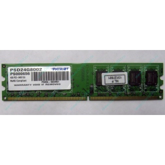 Модуль оперативной памяти 4Gb DDR2 Patriot PSD24G8002 pc-6400 (800MHz)  (Фрязино)