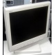Монитор 15" TFT NEC MultiSync LCD1550M белый (Фрязино)