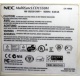 NEC MultiSyncLCD1550M (Фрязино)