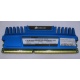 Модуль оперативной памяти Б/У 4Gb DDR3 Corsair Vengeance CMZ16GX3M4A1600C9B pc-12800 (1600MHz) БУ (Фрязино)