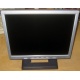 Монитор 15" TFT Benq FP531 (Фрязино)