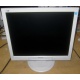 Монитор 17" TFT Philips 170S белый  (Фрязино)