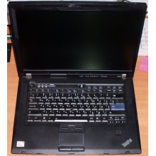 Ноутбук Lenovo Thinkpad R500 2734-7LG (Intel Core 2 Duo P8600 (2x2.4Ghz) /3072Mb DDR3 /no HDD! /15.4" TFT 1680x1050) - Фрязино
