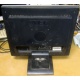 Монитор 15" LCD NEC AccuSync LCD52VM в Фрязино, NEC LCD 52VM (Фрязино)