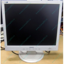 Монитор 17" TFT Philips 170S с битым пикселем в Фрязино, белый (Фрязино)