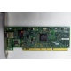 Сетевая карта IBM 31P6309 (31P6319) PCI-X купить Б/У в Фрязино, сетевая карта IBM NetXtreme 1000T 31P6309 (31P6319) цена БУ (Фрязино)