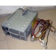 Корзина RPS-600 C Б/У для серверных БП (Фрязино)