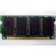 8 Mb EDO micro-SIMM Kingmax MDM083E-28 A (Фрязино)