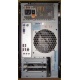 Компьютер Intel Pentium Dual Core E5200 (2x2.5GHz) s775 /2048Mb /250Gb /ATX 350W Inwin (Фрязино)