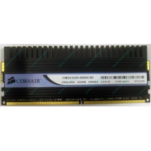 Память Б/У 1Gb DDR2 Corsair CM2X1024-8500C5D (Фрязино)