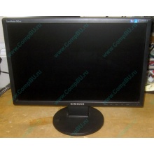 Монитор 19" TFT Samsung SyncMaster 943nw (Фрязино)