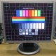 Монитор с дефектом 19" ЖК Samsung SyncMaster 940bf (Фрязино)