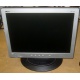 Монитор 15" TFT Acer AL1511 (Фрязино)