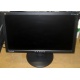 Монитор 19" TFT ViewSonic VA1913WM (Фрязино)