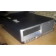 Системник HP DC7600 SFF (Intel Pentium-4 521 2.8GHz HT s.775 /1024Mb /160Gb /ATX 240W desktop) - Фрязино