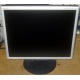 Монитор 17" TFT Nec MultiSync LCD1770 NX (Фрязино)