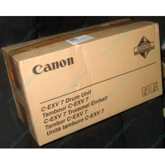Фотобарабан Canon C-EXV 7 Drum Unit (Фрязино)