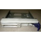 Салазки RID014020 для SCSI HDD (Фрязино)