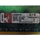 1Gb DDR2 Kingston KVR400D2D8R3/1G 1.8V (Фрязино)