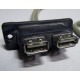 USB-разъемы HP 451784-001 (459184-001) от морды HP 5U tower (Фрязино)