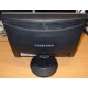 Монитор 17" TFT Samsung 743N (Фрязино)