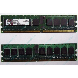Серверная память 1Gb DDR2 Kingston KVR400D2S4R3/1G ECC Registered (Фрязино)