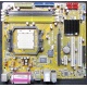 Материнская плата Asus M2N-MX s.AM2 Б/У (Фрязино)