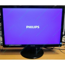Монитор Б/У 22" Philips 220V4LAB (1680x1050) multimedia (Фрязино)