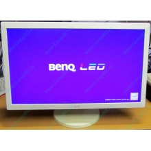 Монитор 24" Benq RL2450HT (GL2450-B) 1920x1080 белый (Фрязино)