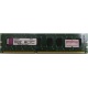 Глючная память 2Gb DDR3 Kingston KVR1333D3N9/2G pc-10600 (1333MHz) - Фрязино