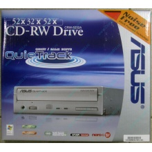 CDRW ASUS CRW-5232A IDE White (Retail) - Фрязино