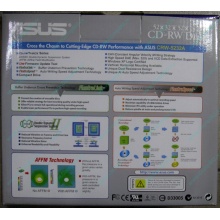CDRW ASUS CRW-5232A IDE White (Retail) - Фрязино