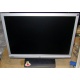 Широкоформатный жидкокристаллический монитор 19" BenQ G900WAD 1440x900 (Фрязино)